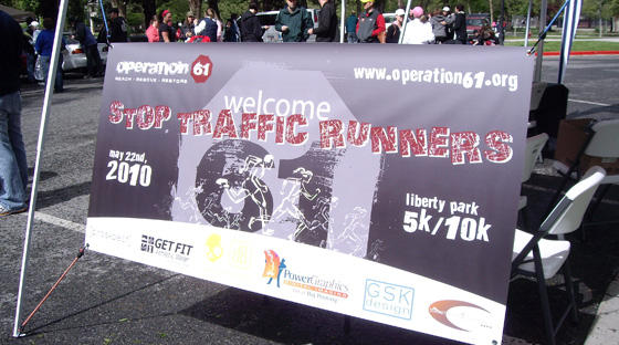 Welcome Runners Banner