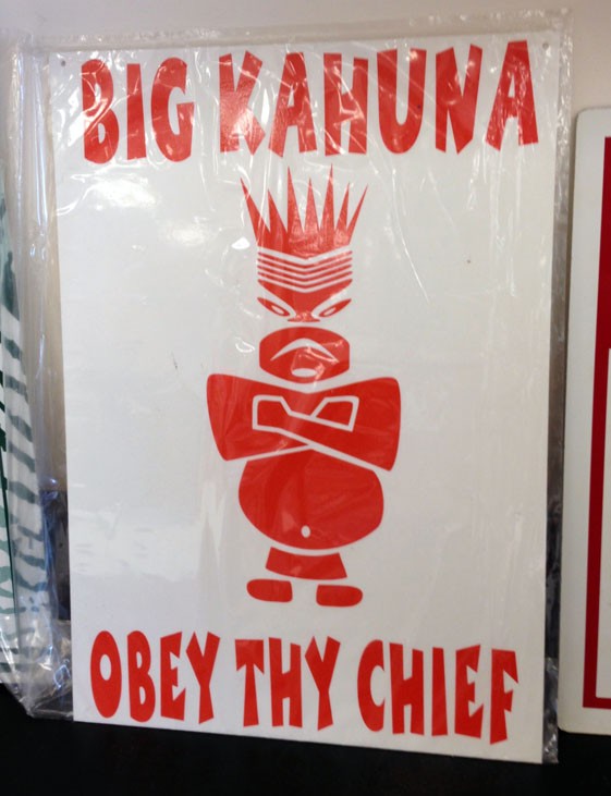 Big Kahuna Big Kahuna