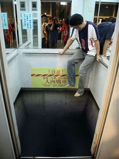 elevator-floor-no floor illusion