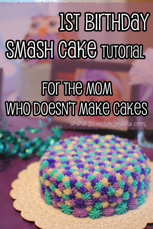 smash cake tutorial